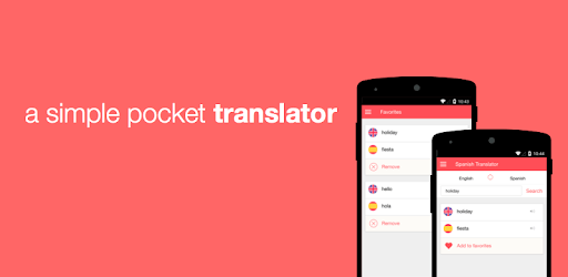 Spanish Translator PC screenshot
