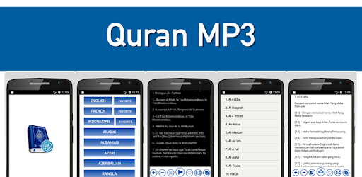 English Quran Audio PC screenshot