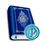 English Quran Audio for PC
