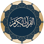 Quran for Android icon