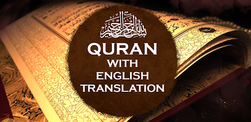 Quran with English Translation PC screenshot Quran with English Translation PC screenshot