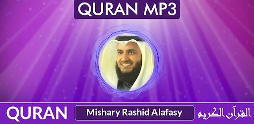 Quran Mp3 Mishari Rashid Al-Afasy PC screenshot