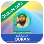Quran MP3 Qari Asad Attari Al Madani icon