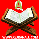 Holy Quran with Pashto Translation for PC Holy Quran with Pashto Translation for PC