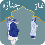 Learn Namaz Janaza for PC