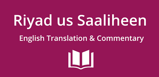 Riyad us Saaliheen - Hadith Collection PC screenshot
