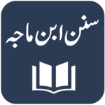 Sunan Ibn Majah - Urdu and English Translations for PC Sunan Ibn Majah - Urdu and English Translations for PC