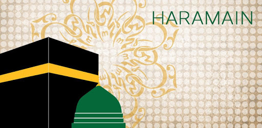 Haramain PC screenshot