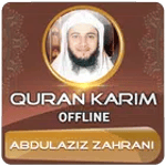 Abdul Aziz Al Zahrani Full Quran Offline icon