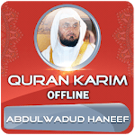 Abdul Wadood Haneef Full Quran Offline icon