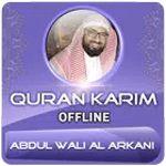 Abdul Wali Al Arkani Quran offline icon