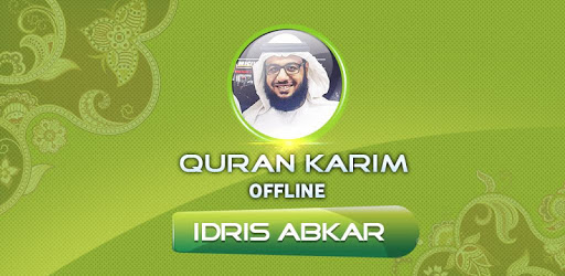 idris abkar quran offline PC screenshot