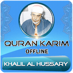 Full Quran hussary Offline icon
