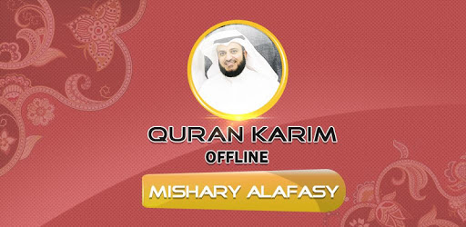 Mishary rashid alafasy full quran offline PC screenshot