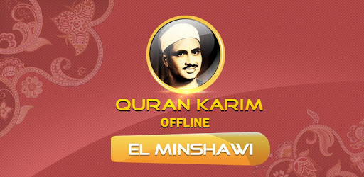 Full Quran minshawi offline PC screenshot Full Quran minshawi offline PC screenshot