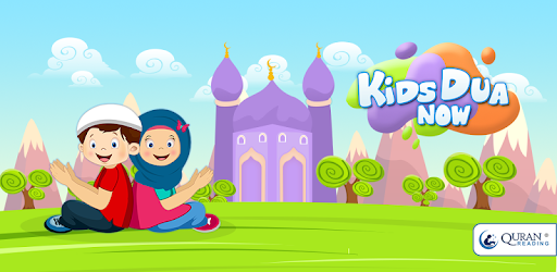 Kids Dua Now - Word By Word PC screenshot