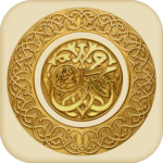 Life of Prophet Muhammad PBUH icon