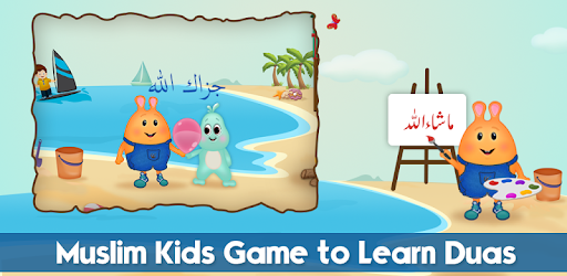 Lil Muslim - Kids Islamic Pack PC screenshot