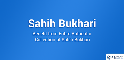 Sahih Bukhari – All Hadiths PC screenshot