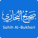 Sahih Bukhari – All Hadiths for PC
