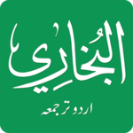 Sahih Bukhari in Urdu for PC