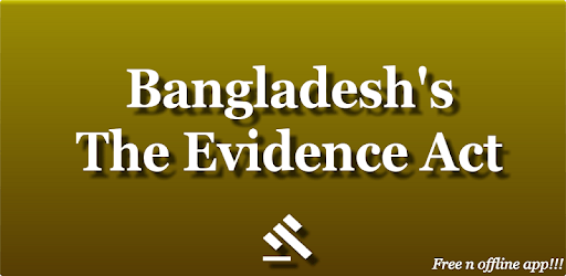 Bangladesh's The Evidence Act 1872 PC screenshot