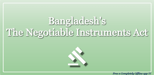 Bangladesh's The Negotiable Instruments Act 1881 PC screenshot Bangladesh's The Negotiable Instruments Act 1881 PC screenshot