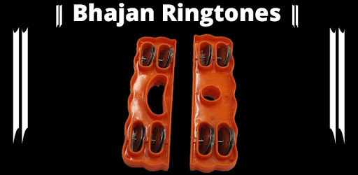 Bhajan Ringtones PC screenshot Bhajan Ringtones PC screenshot