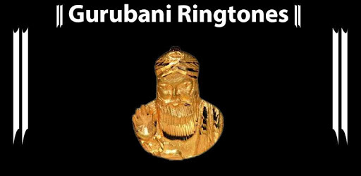 Gurbani Ringtones PC screenshot