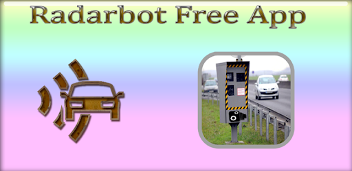 radarbot pro simulator PC screenshot radarbot pro simulator PC screenshot