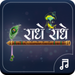 Radhe Radhe Ringtone MP3 : Jignesh Dada Ringtones for PC Radhe Radhe Ringtone MP3 : Jignesh Dada Ringtones for PC