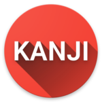 Kanji of the Day icon