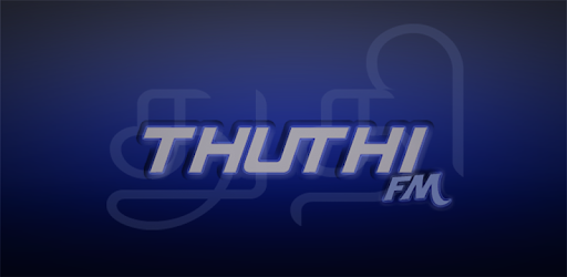 Thuthi FM PC screenshot Thuthi FM PC screenshot