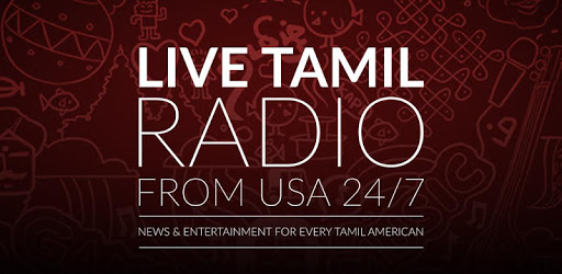 8K RADIO TAMIL PC screenshot