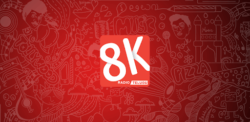 8K Radio Telugu PC screenshot 8K Radio Telugu PC screenshot