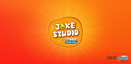 Radio City Joke Studio PC screenshot Radio City Joke Studio PC screenshot