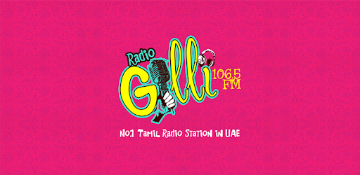 Radio Gilli PC screenshot