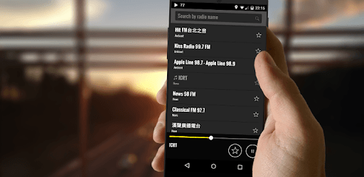 Radio Malaysia PC screenshot
