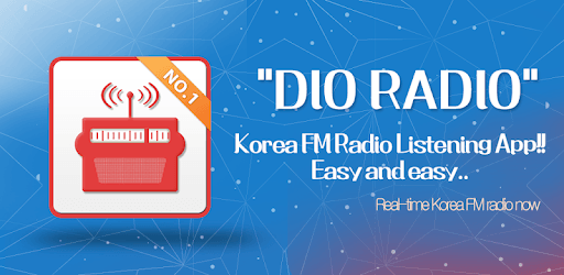dio Radio - korea Radio (kpop) PC screenshot