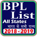 BPL List icon