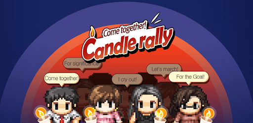 Come together! Candlelight vigil PC screenshot