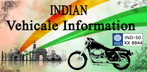Indian Vehicles Information PC screenshot Indian Vehicles Information PC screenshot