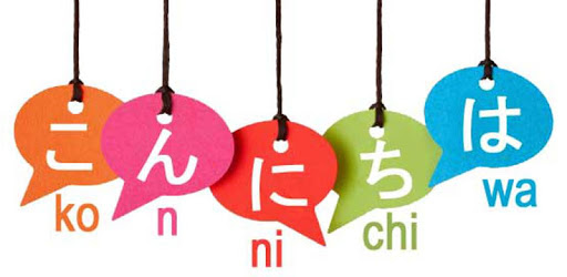 Easy Learn Japanese for beginner nhk PC screenshot