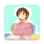 Easy Learn Japanese for beginner nhk icon