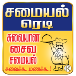 SAMAYAL READY for PC SAMAYAL READY for PC