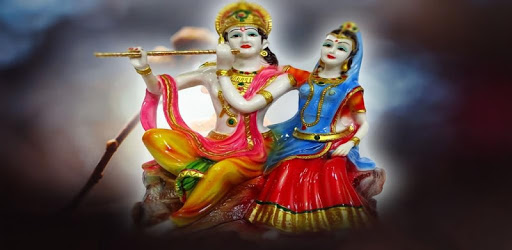 Bhajan Aarti / आरती और भजन PC screenshot Bhajan Aarti / आरती और भजन PC screenshot