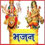 Bhajan Aarti / आरती और भजन icon