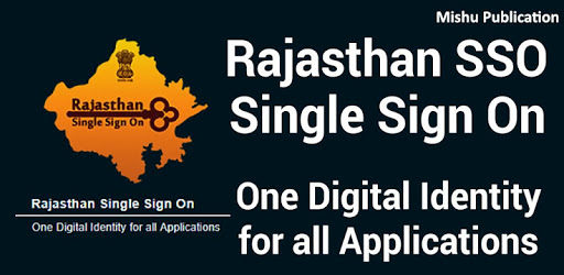 SSO Rajasthan - Single Sign On PC screenshot SSO Rajasthan - Single Sign On PC screenshot