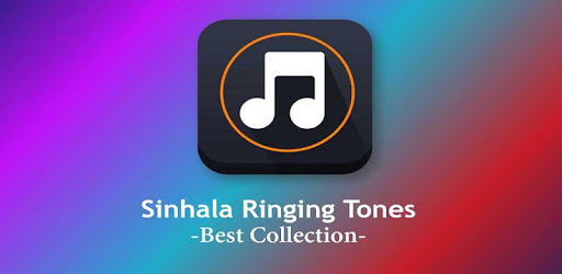 Sinhala RingingTones PC screenshot Sinhala RingingTones PC screenshot