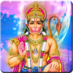 Hanuman Chalisa Audio - Free!! for PC Hanuman Chalisa Audio - Free!! for PC
